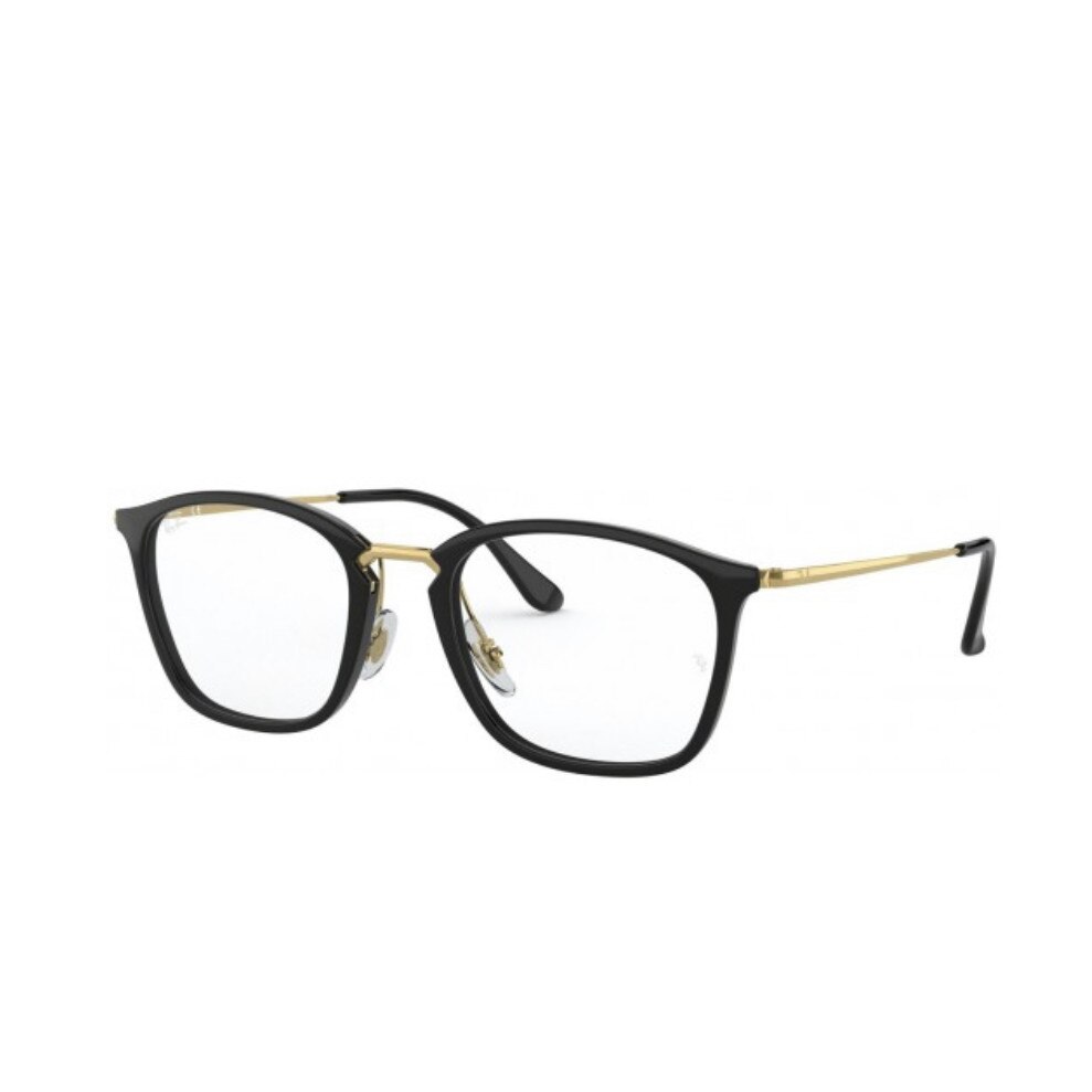 Rame ochelari de vedere Ray-Ban RB7164 2000