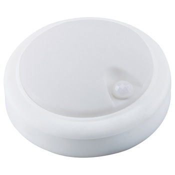 Aplica LED cu senzor de miscare 360°, fi171, 15W=100W, 1200Lm, IP65 Aplica LED cu senzor de miscare 360°, fi171, 15W=100W, 1200Lm, IP65