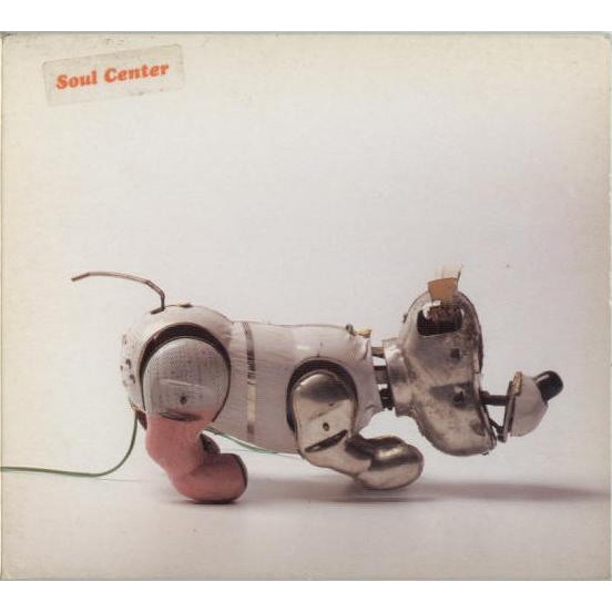Soul Center - Iii (CD)