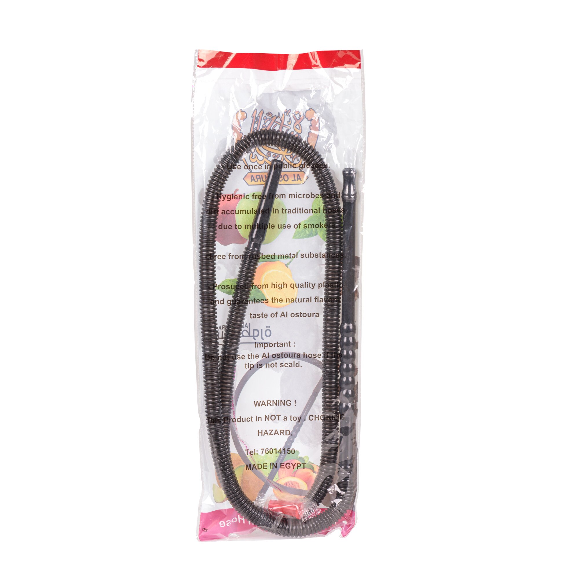 Furtun pentru narghilea de unica folosinta , negru