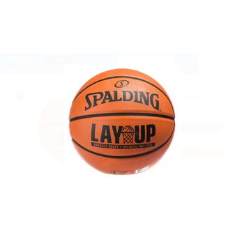 Minge de baschet Configurate Spalding Nr.7 24.5 cm maro Minge de baschet Configurate Spalding Nr.7 24.5 cm maro