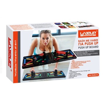 Placa pentru flotari cu 12 functii, SG, 33x21x11,5 cm Placa pentru flotari cu 12 functii, SG, 33x21x11,5 cm