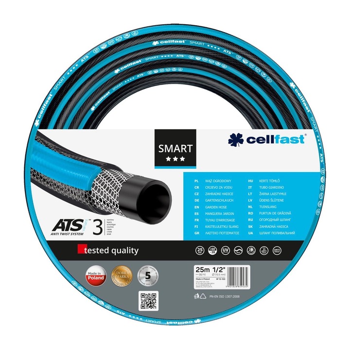 Градински маркуч с 3 слоя Cellfast SMART, 1/2", Армиран, 25 м дължина, UV защита, Против усукване