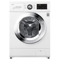 masina de spalat rufe lg f4j3tn5we 8 kg clasa d 1400 rpm 6 motion direct drive babycare smart diagnosis alb imagen 23_0_
0