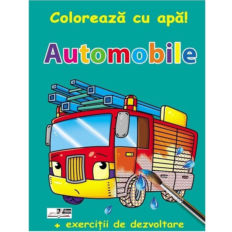 Automobile, Coloreaza cu apa!