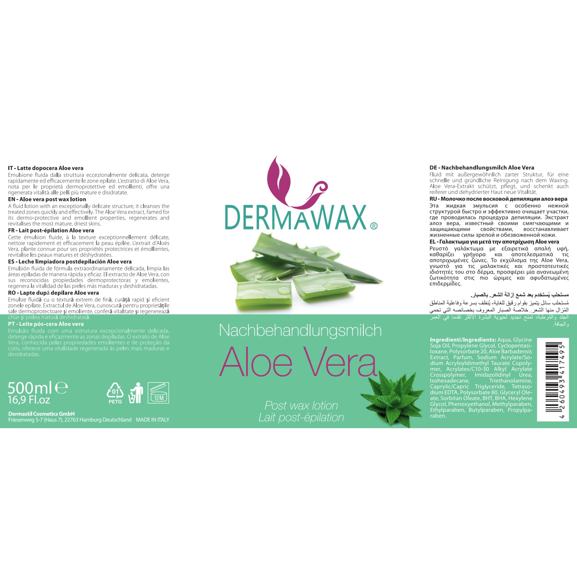 pril sensitive aloe vera Pril Dishwashing Detergent Liquid Sensitive Aloe Vera