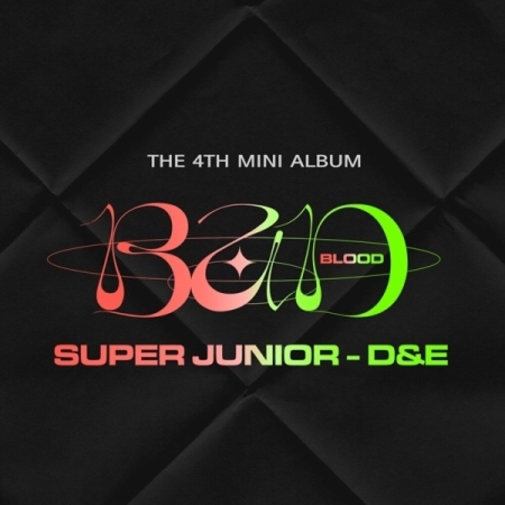 Super Junior - D & E - Bad Blood (4th Mini Album) (CD)