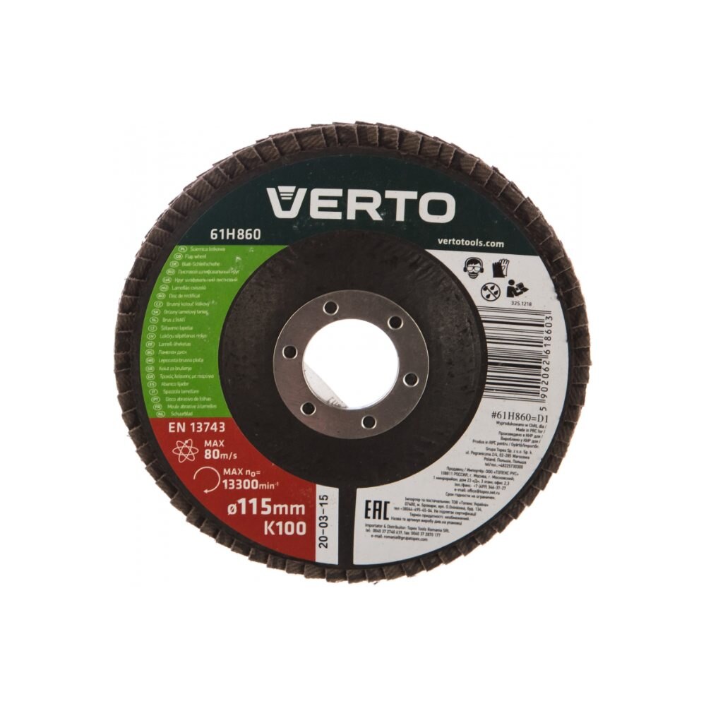Disc Polizare Lamelar Evantai Verto, Granulatie K100, 115 mm, Prindere 22.2 mm