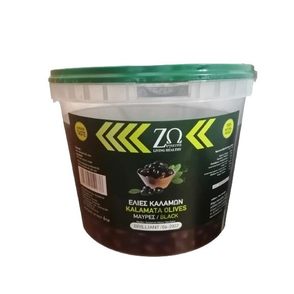 Masline kalamata Grecia, 6 kg