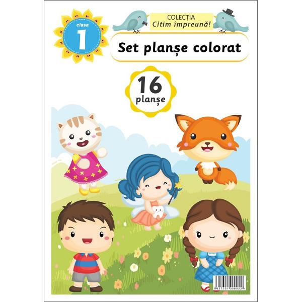 Set planse colorat - Clasa 1