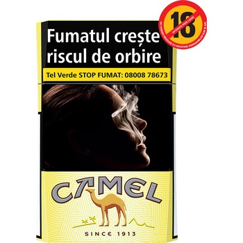 Tigari Camel Yellow Tigari Camel Yellow