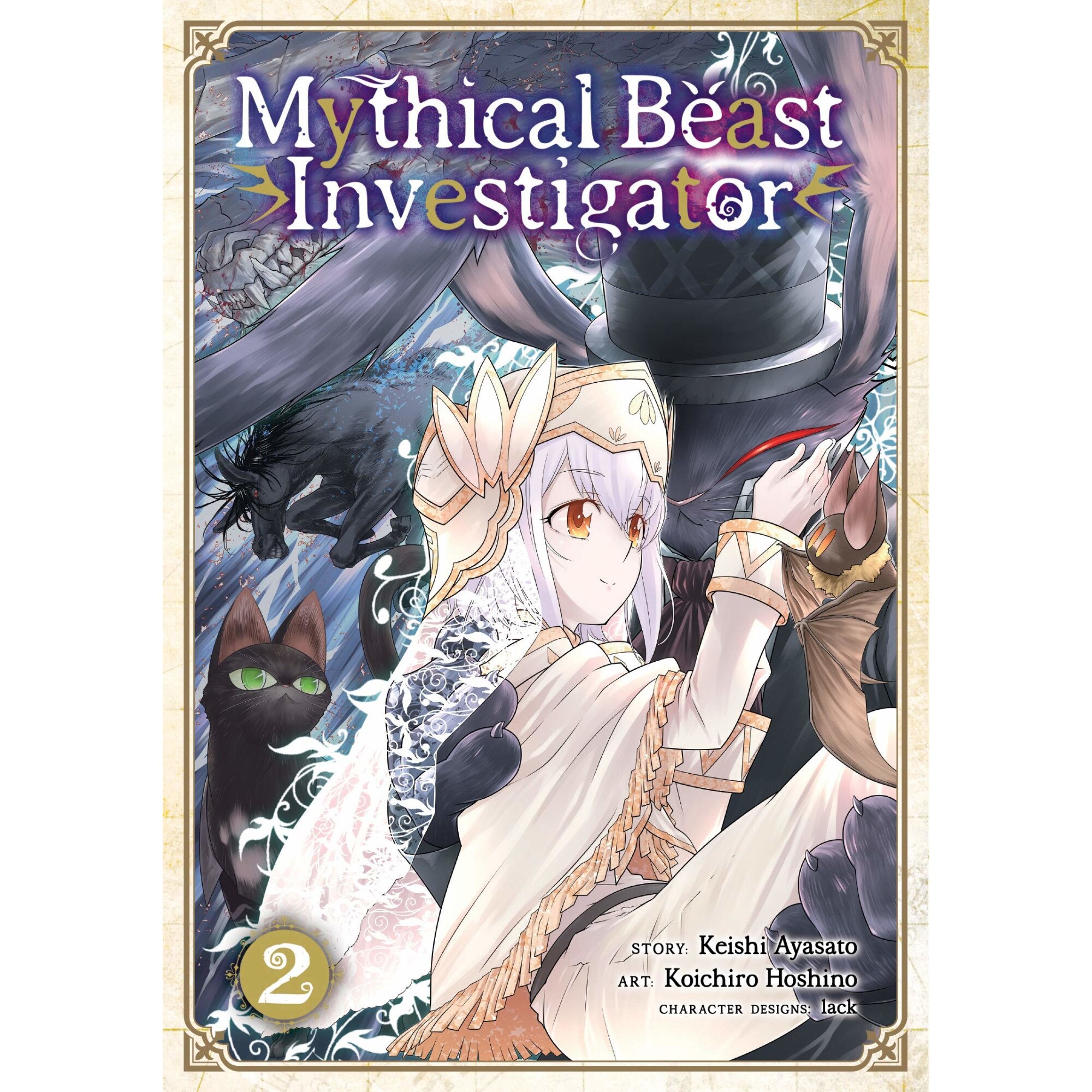 Mythical Beast Investigator. Volume 2 - Koichiro Hoshino, editia 2019