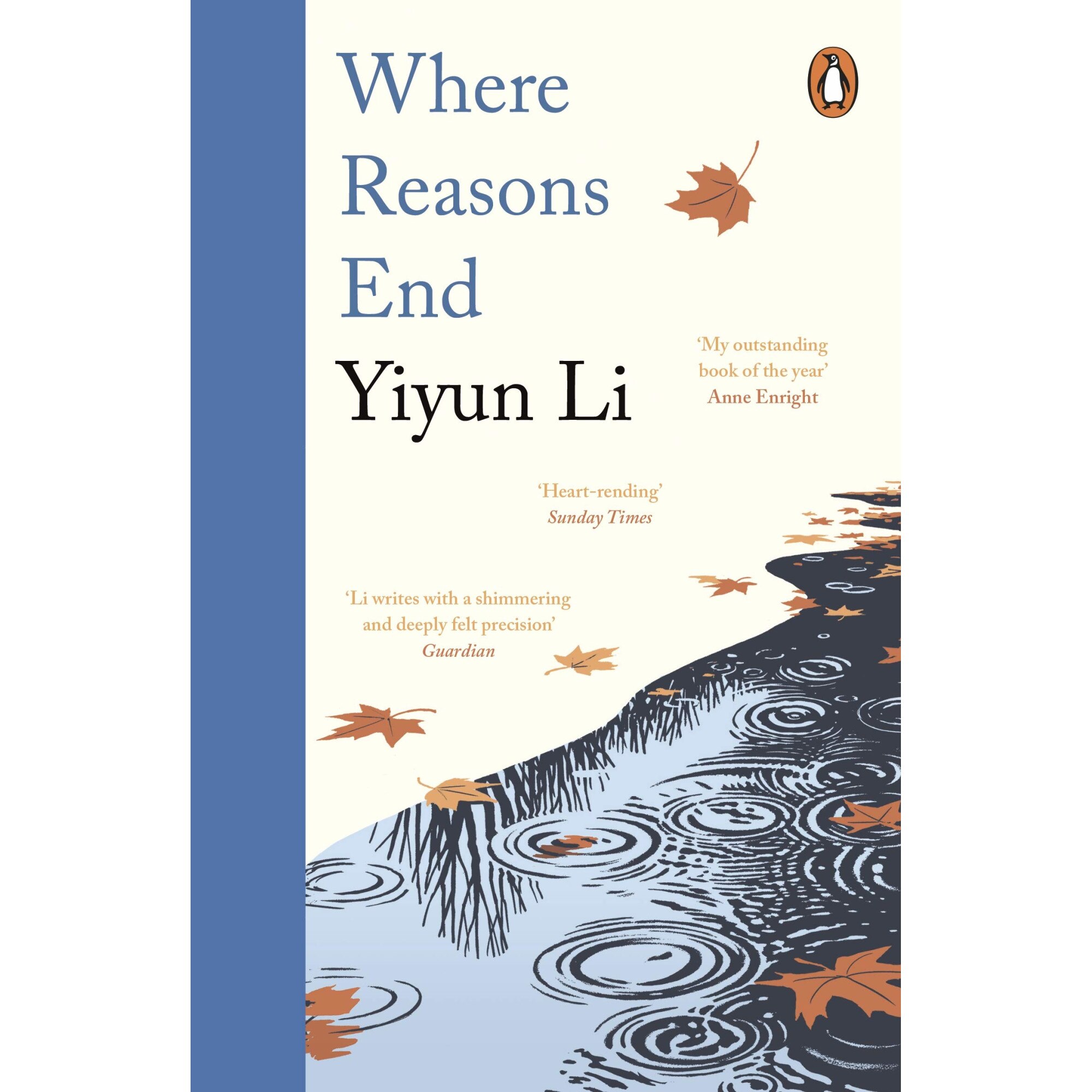 Where Reasons End - Yiyun Li, editia 2020