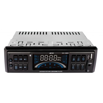 Radio MP3-Player, Display LCD, Functie Ceas, Pop/Rock/Classic/Flat, 4 X 7W, AUX 3.5mm, USB , SD Card, Accesorii Montaj, Negru Radio MP3-Player, Display LCD, Functie Ceas, Pop/Rock/Classic/Flat, 4 X 7W, AUX 3.5mm, USB , SD Card, Accesorii Montaj, Negru