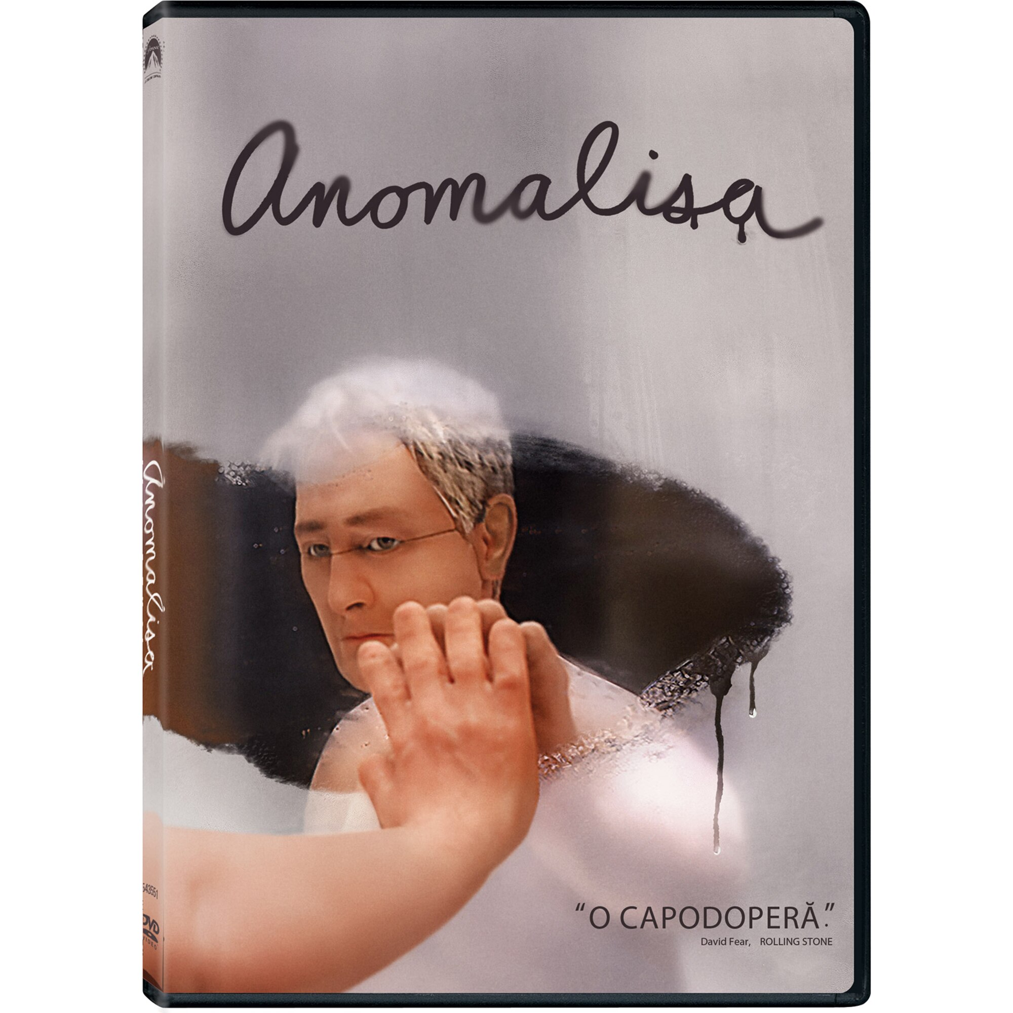 ANOMALISA [DVD] [2015]
