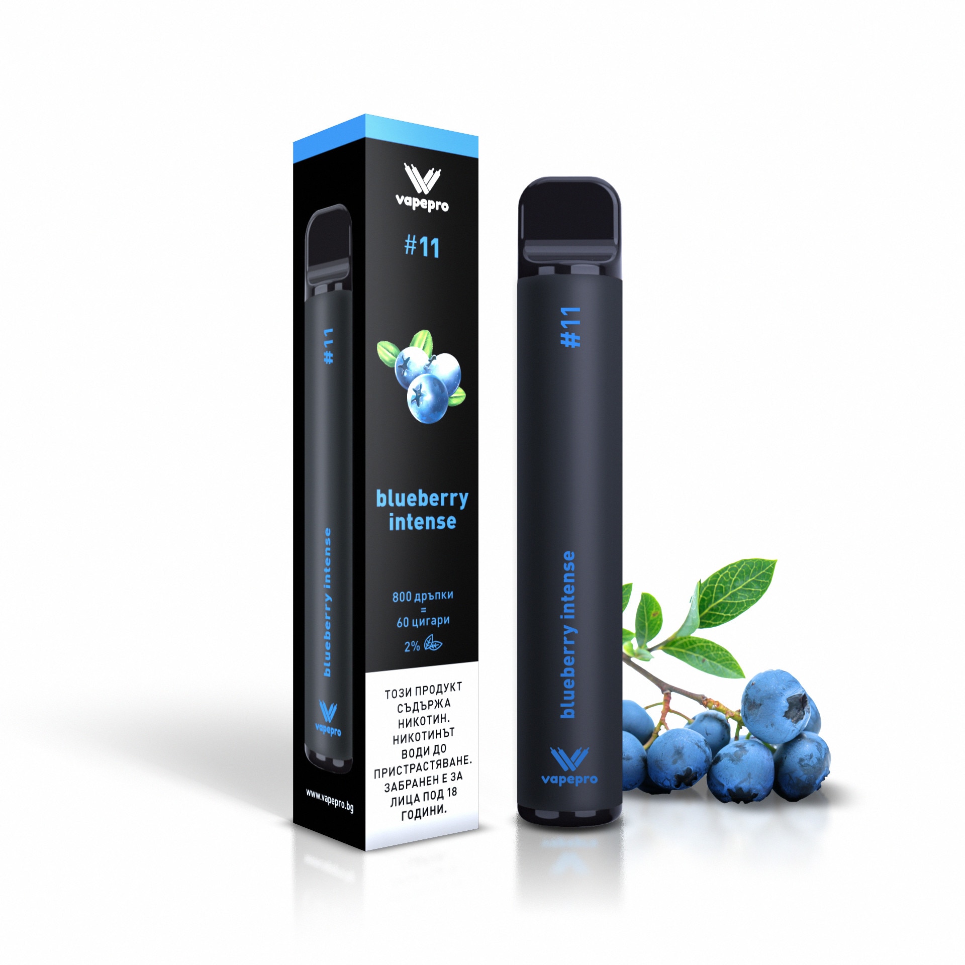Еднократен вейп Vapepro Blueberry Intense 11 - eMAG.bg