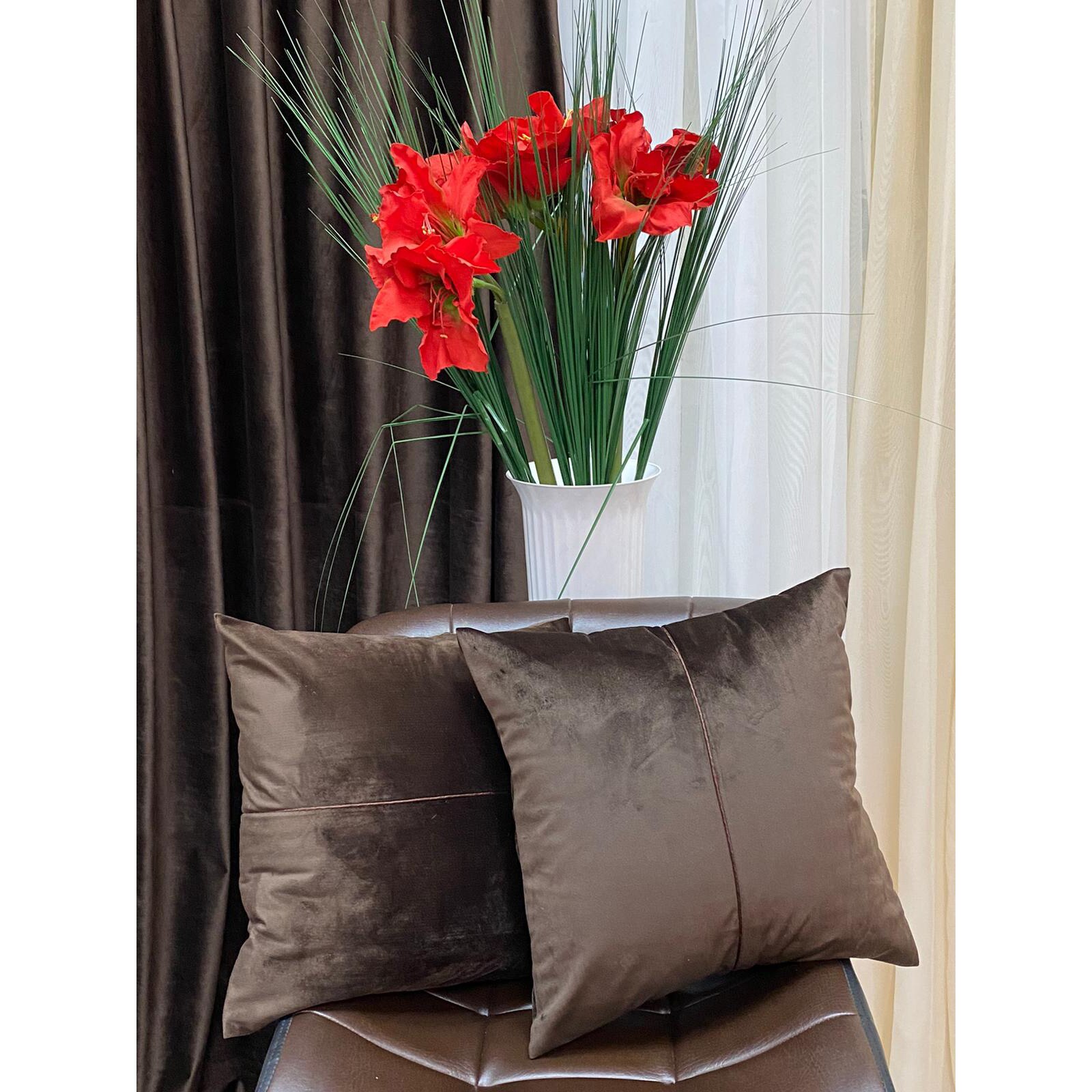 Set doua huse 40x40cm 