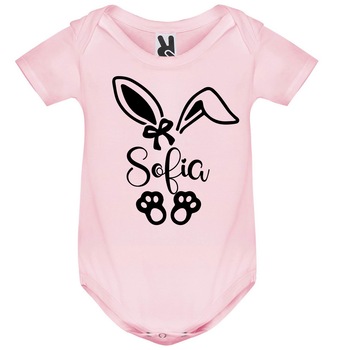 Body copii, roz, pentru Paste, personalizabil cu nume, marime 3 luni Body copii, roz, pentru Paste, personalizabil cu nume, marime 3 luni