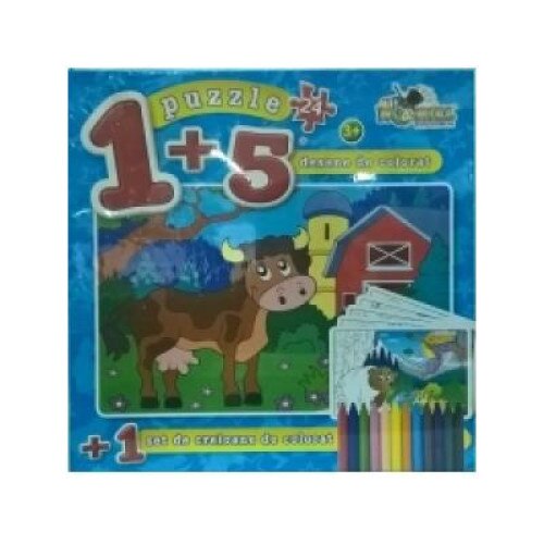 Puzzle 24 piese Coloreaza-ma - Vaca