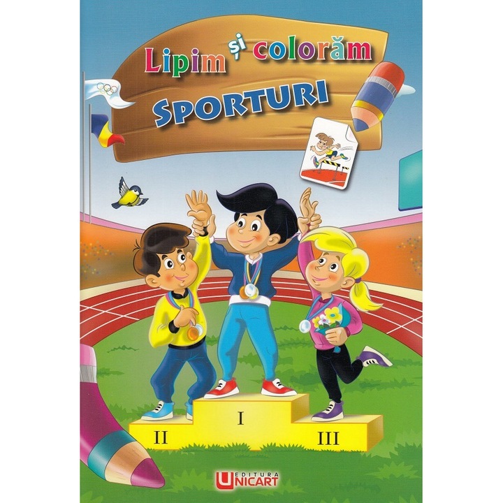 Липим си, оцветяваме: Спортове