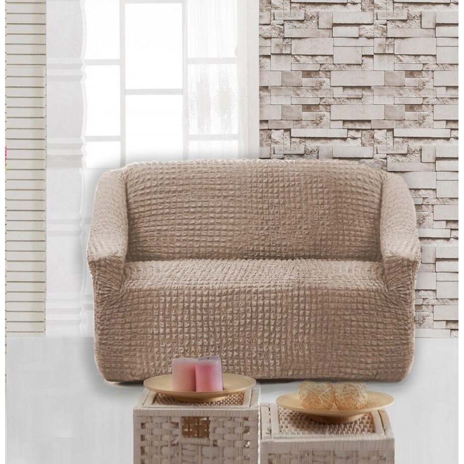 Husa elastica din material creponat, pentru fotoliu, 70/110 x 80/110 x 50/80 cm, culoare Maro deschis (Taupe)