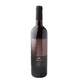 Vin Israel Rosu Sec Onot Merlot 13% alcool 750 ml