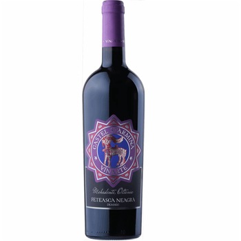 Vin rosu, Castel Starmina Feteasca Neagra 750ml Vin rosu, Castel Starmina Feteasca Neagra 750ml