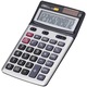 Calculator de birou Deli 1239, 12 digiti