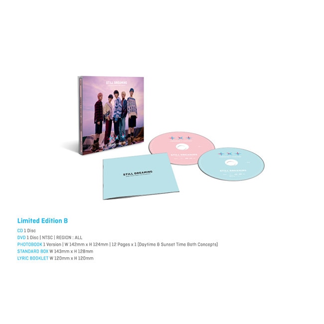 Tomorrow X Together (Txt) - Still Dreaming (Limited B CD+DVD Photobook) (CD+DVD)