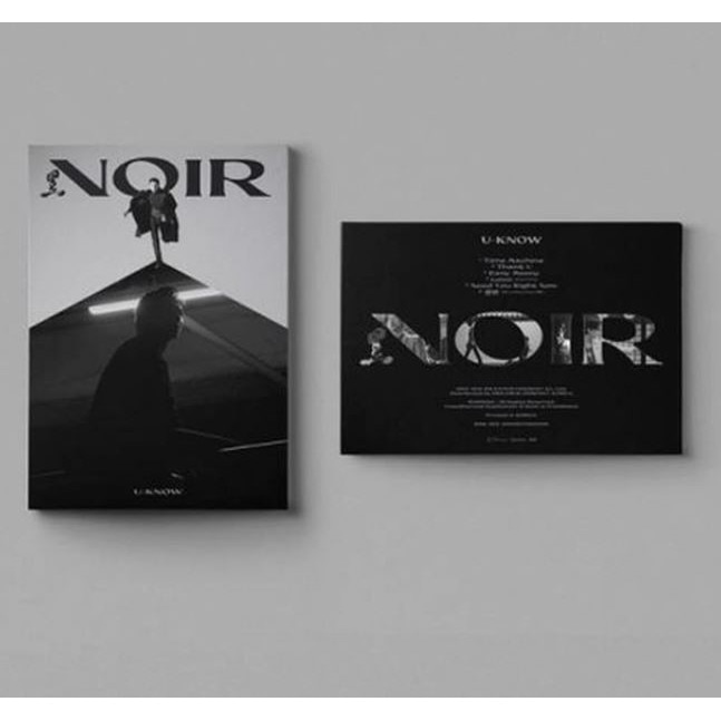 U-know - Noir (The 2nd Mini Album) Crank In Version (CD)