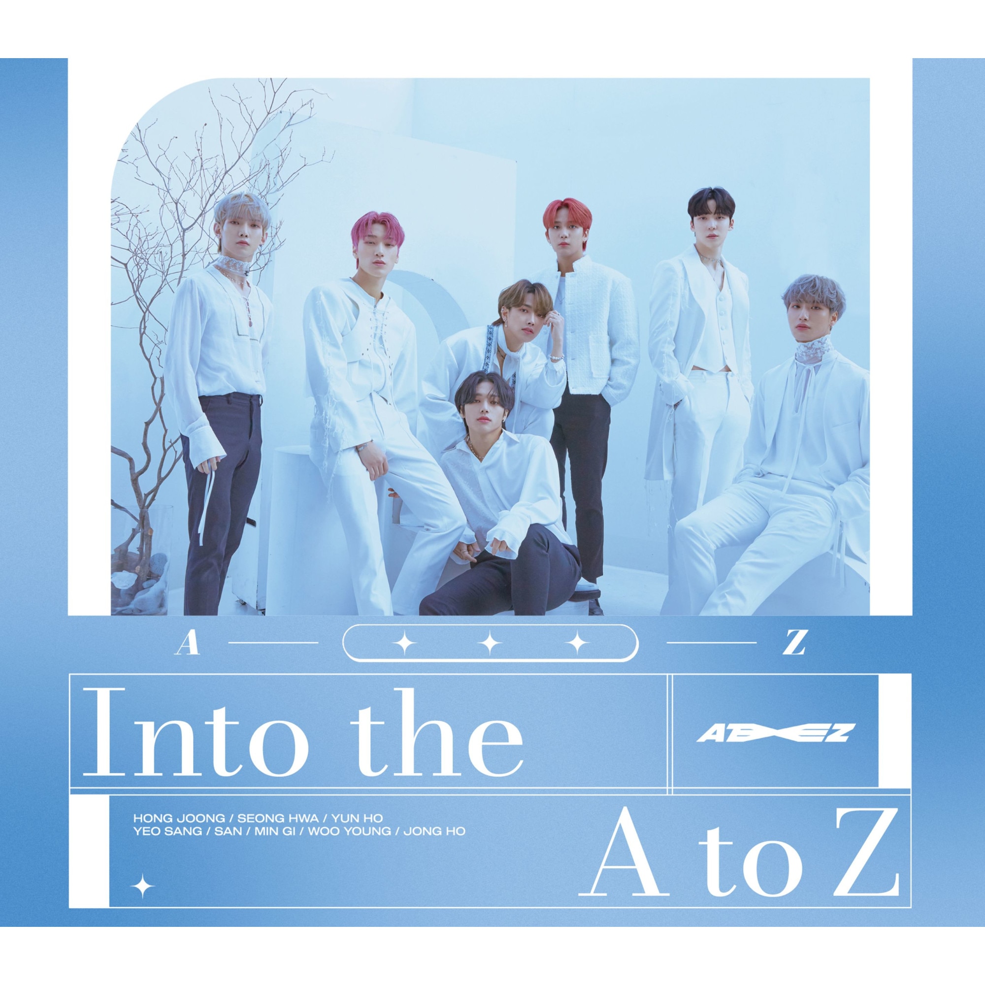 Ateez - Into The A to Z (Limited CD+DVD) (CD+DVD)