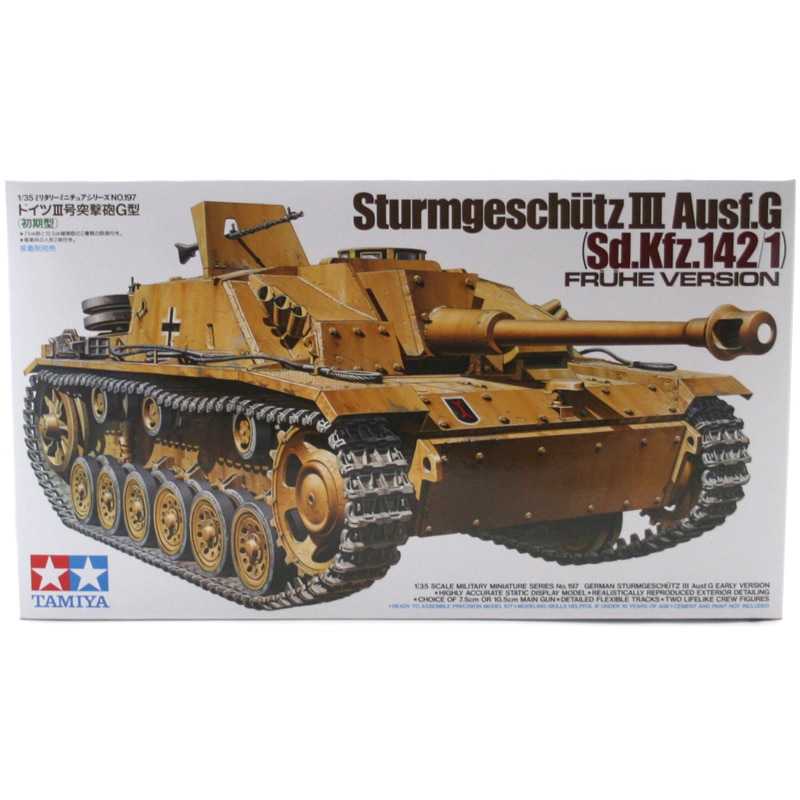 Kit de construit tanc SdKfz.142/1 Sturmgesch.IIIG si 2 figurine 1:35