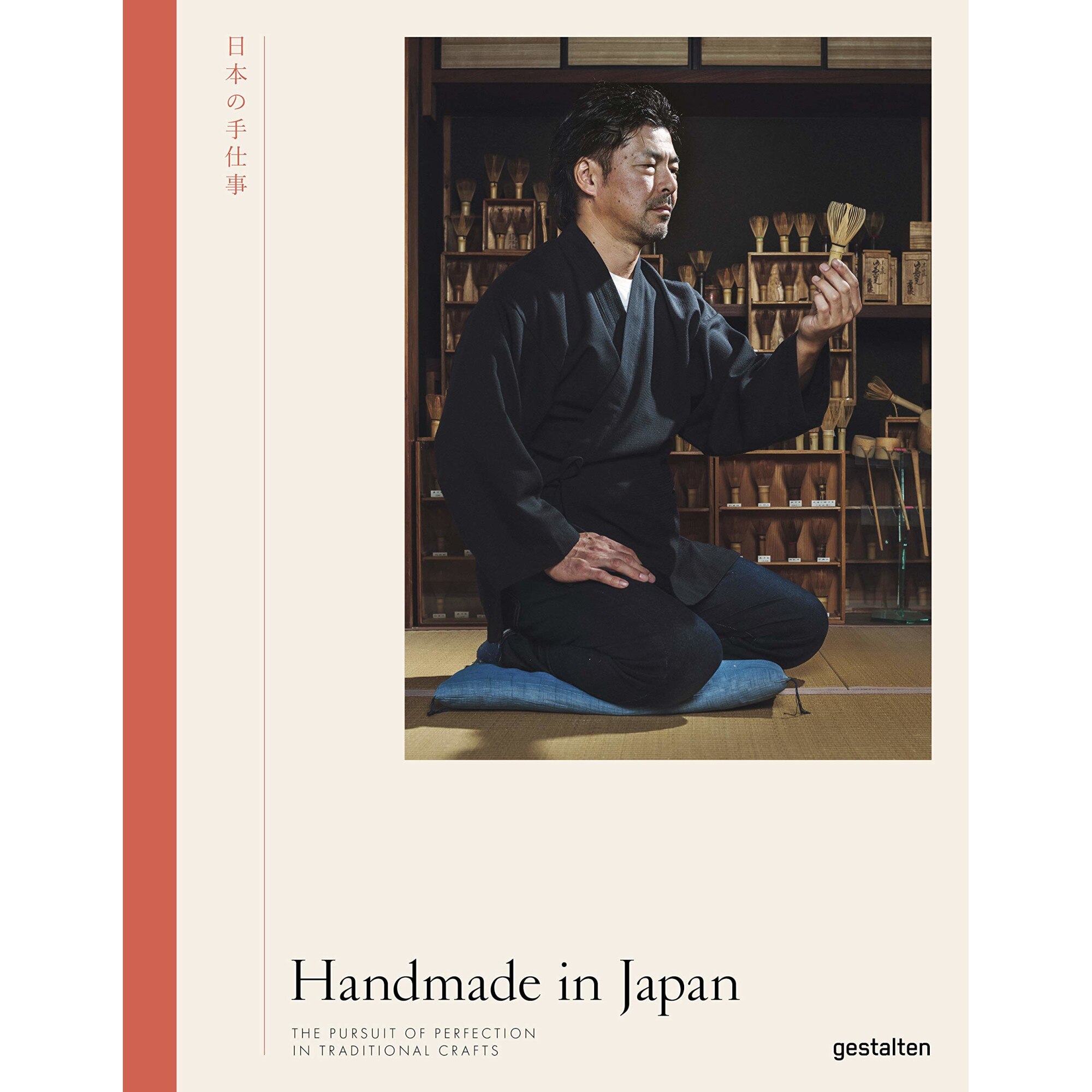 Handmade in Japan - Irwin Wong