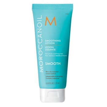 Masca par, Moroccanoil, Smooth, par indisciplinat, 75 ml Masca par, Moroccanoil, Smooth, par indisciplinat, 75 ml