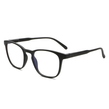 Ochelari protectie calculator, telefon, tableta, pentru gaming, antireflex, anti-blue light, fara dioptrii cu lentile transparente Ochelari protectie calculator, telefon, tableta, pentru gaming, antireflex, anti-blue light, fara dioptrii cu lentile transparente