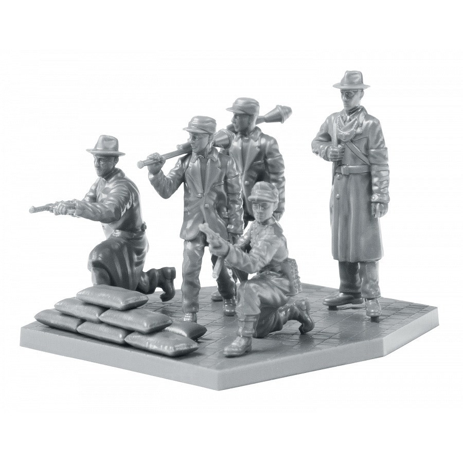 Set 5buc Macheta Militara Zvezda Wolkssturm Berlin 1945 1:72 ZVEZ 6272