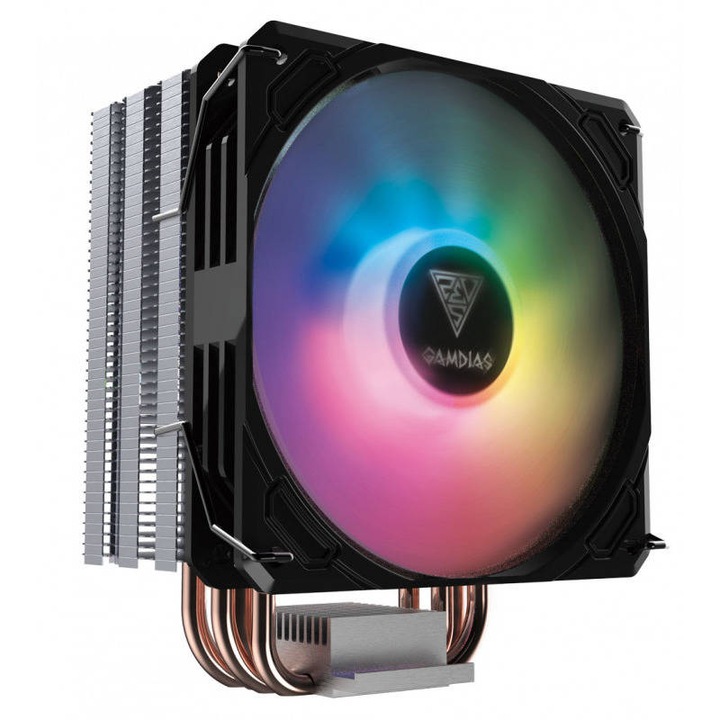 Radiator procesor Supermicro, compatibil AMD EPYC, Socket SP3, 78.6x119x25mm