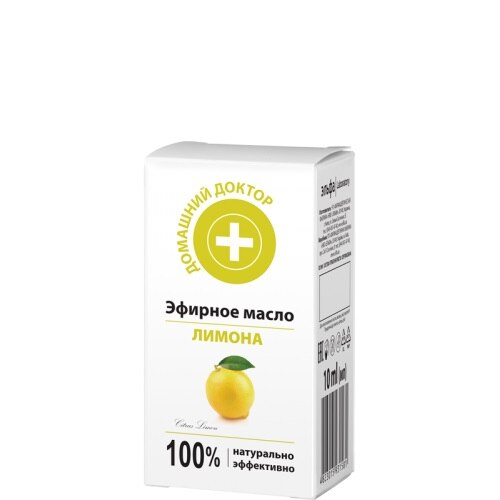 Ulei esential de lamaie , 10 ml, Doctorul Casei