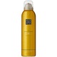 Product option