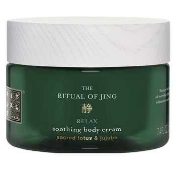 Crema de corp Rituals The Ritual of Jing, 220 ml Crema de corp Rituals The Ritual of Jing, 220 ml