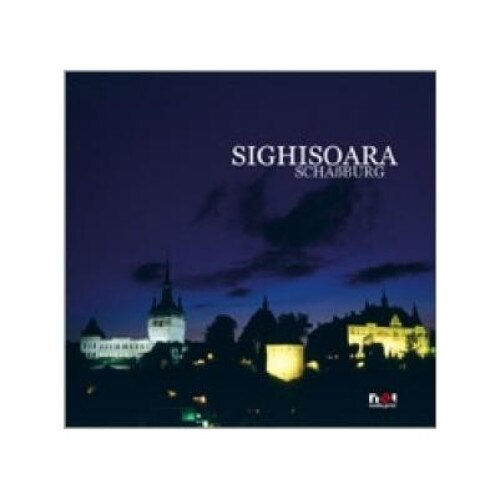 Sighisoara (Ge-Fr), Catalin D. Constantin