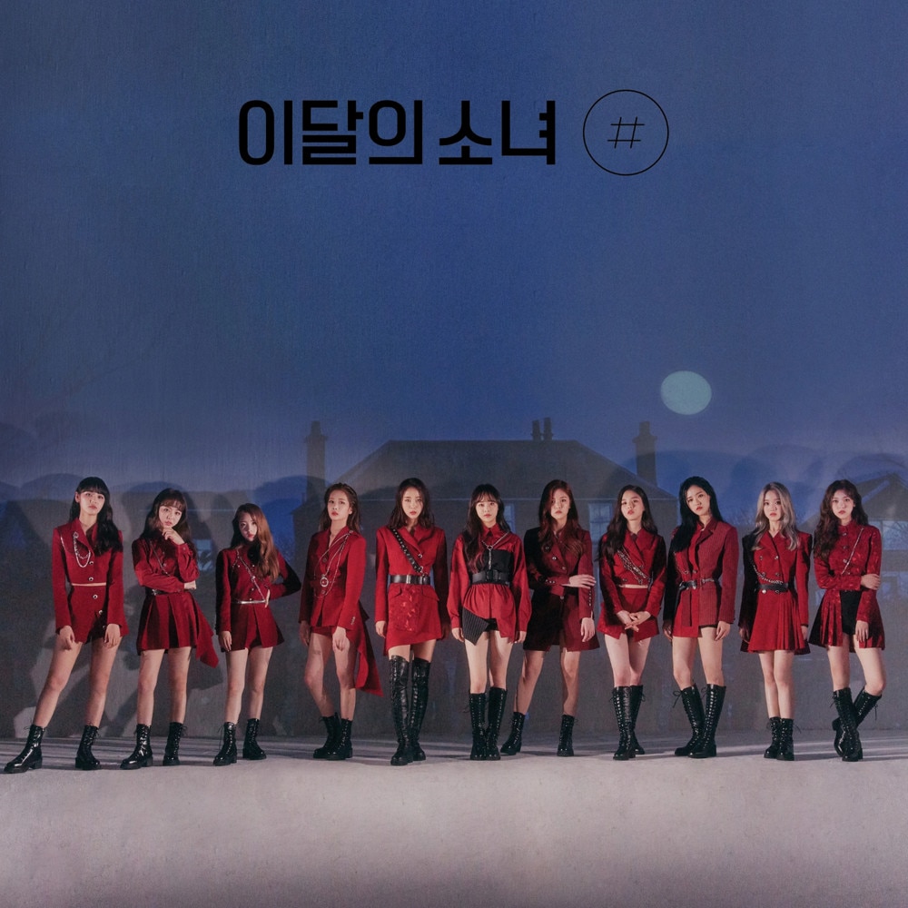 Loona - [#] -reissue- (CD)