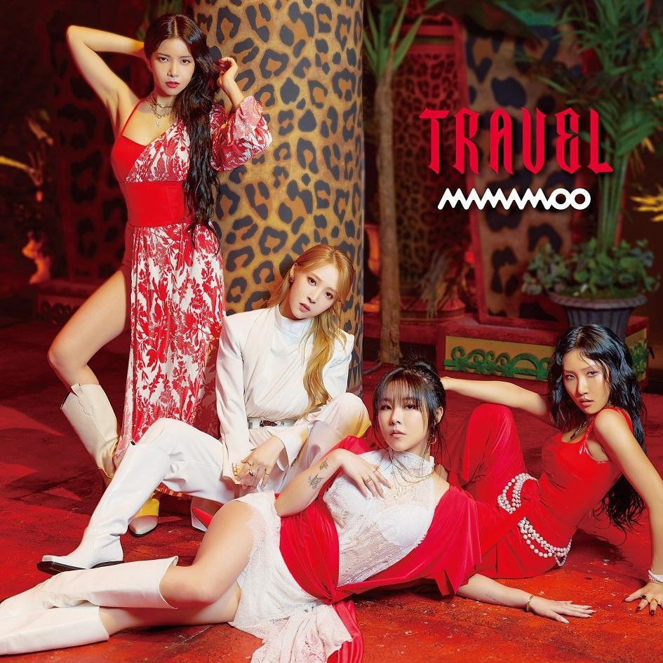 Mamamoo - Japan 1st Mini Al (CD)