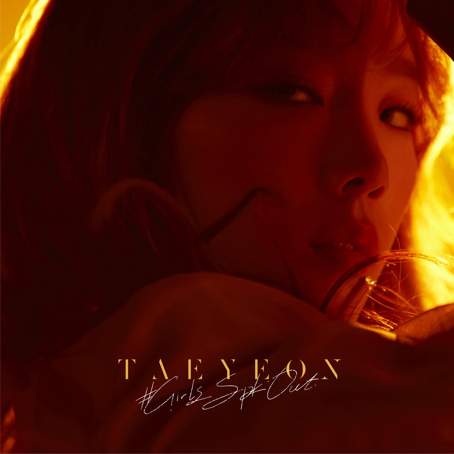 Taeyeon - #Girlsspkout (CD)