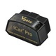 Interfata Diagnoza Auto Vgate iCar Pro, WiFi, Android si iOS, MultiMarca OBD 2