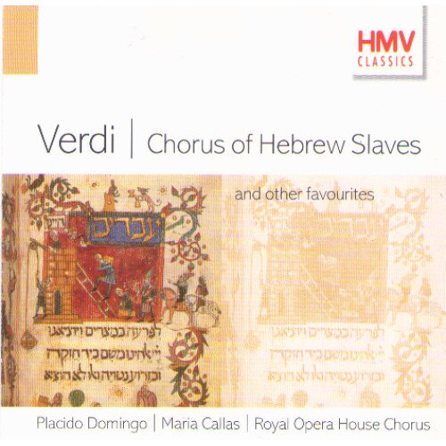 G Verdi - Chorus Of Hebrew Slaves (CD)