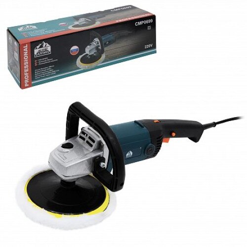 Masina de polisat 180mm,CMP, 2300w, 3000rpm