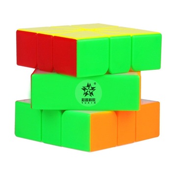 Cub Rubik 3x3x3, Yuxin Little magic SQ1, Stickerless, BV, 2811CUB Cub Rubik 3x3x3, Yuxin Little magic SQ1, Stickerless, BV, 2811CUB