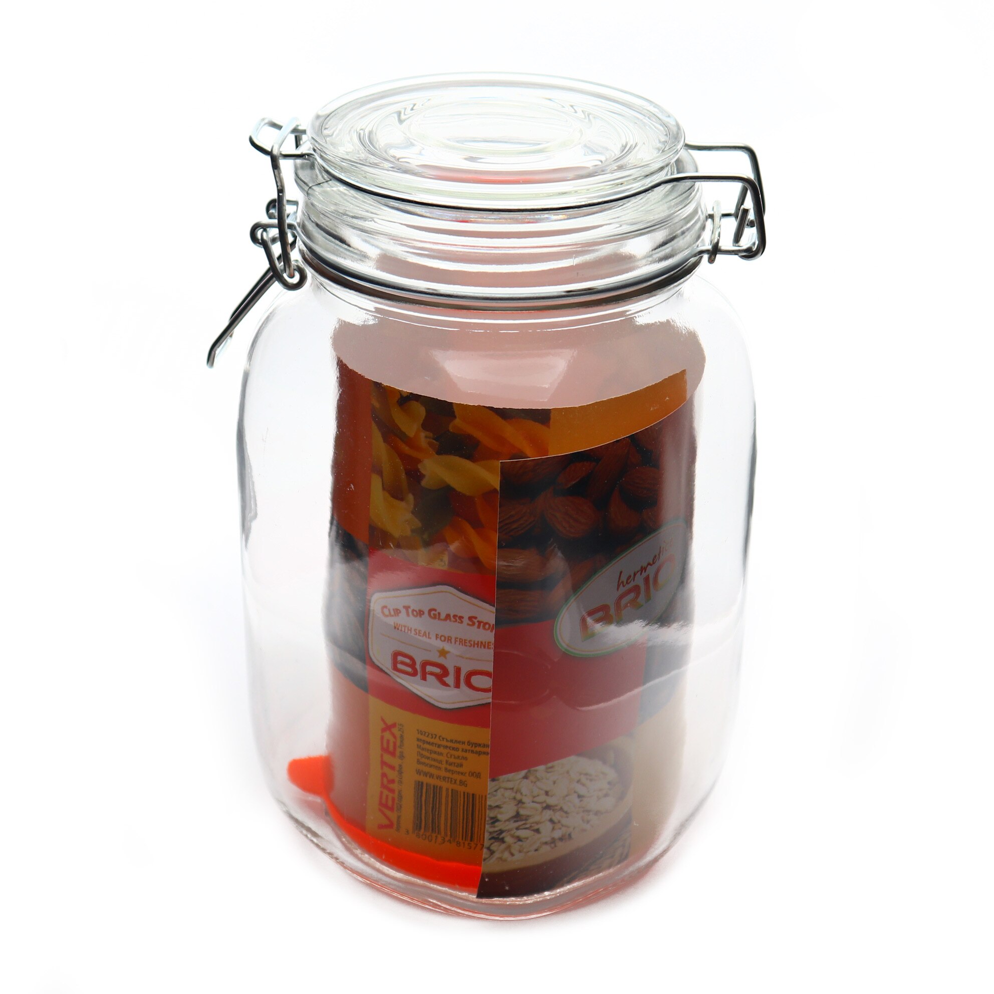 Borcan cu inchidere ermetica, Brio, 1500ml