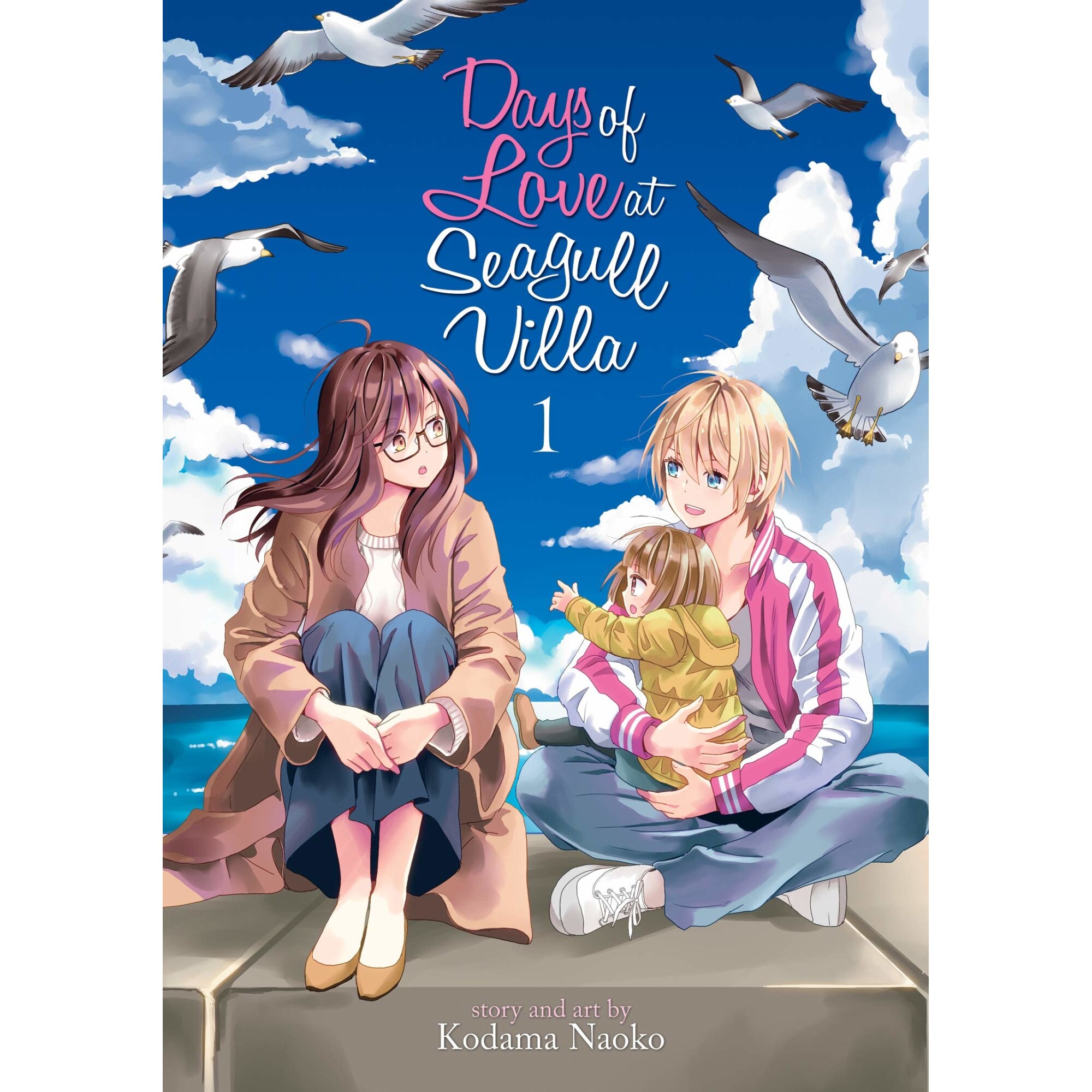 Days of Love at Seagull Villa Vol. 1 - Kodama Naoko, editia 2020